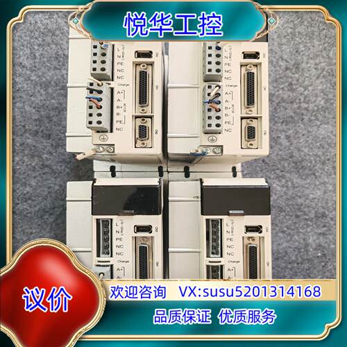 #五金工具 创伟驱动器SS1108-BZ-ZX 现货议价