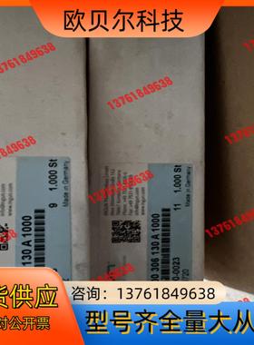 全新原装INGUN探针GKS-100 306 130 A 1