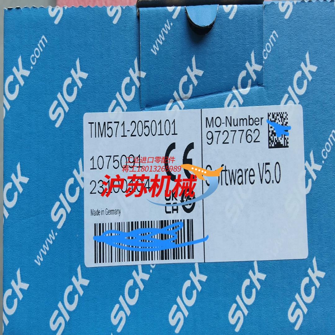SICK西克激光雷达TIM571-2050101