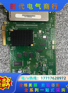 原装LSI MegaRAID SAS 9200-16e议价