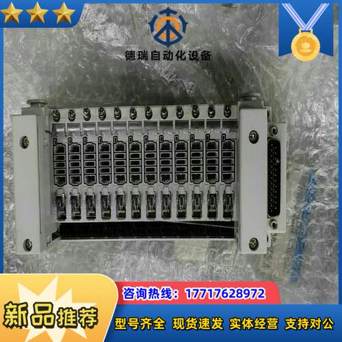 其他气动件SMC  VV5Q11-12C6FU0-N阀岛，议价