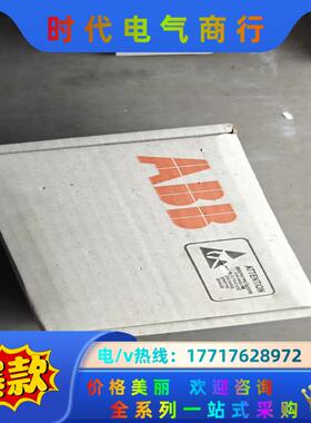 Abb530580880R8模块板450A1200V-5议价