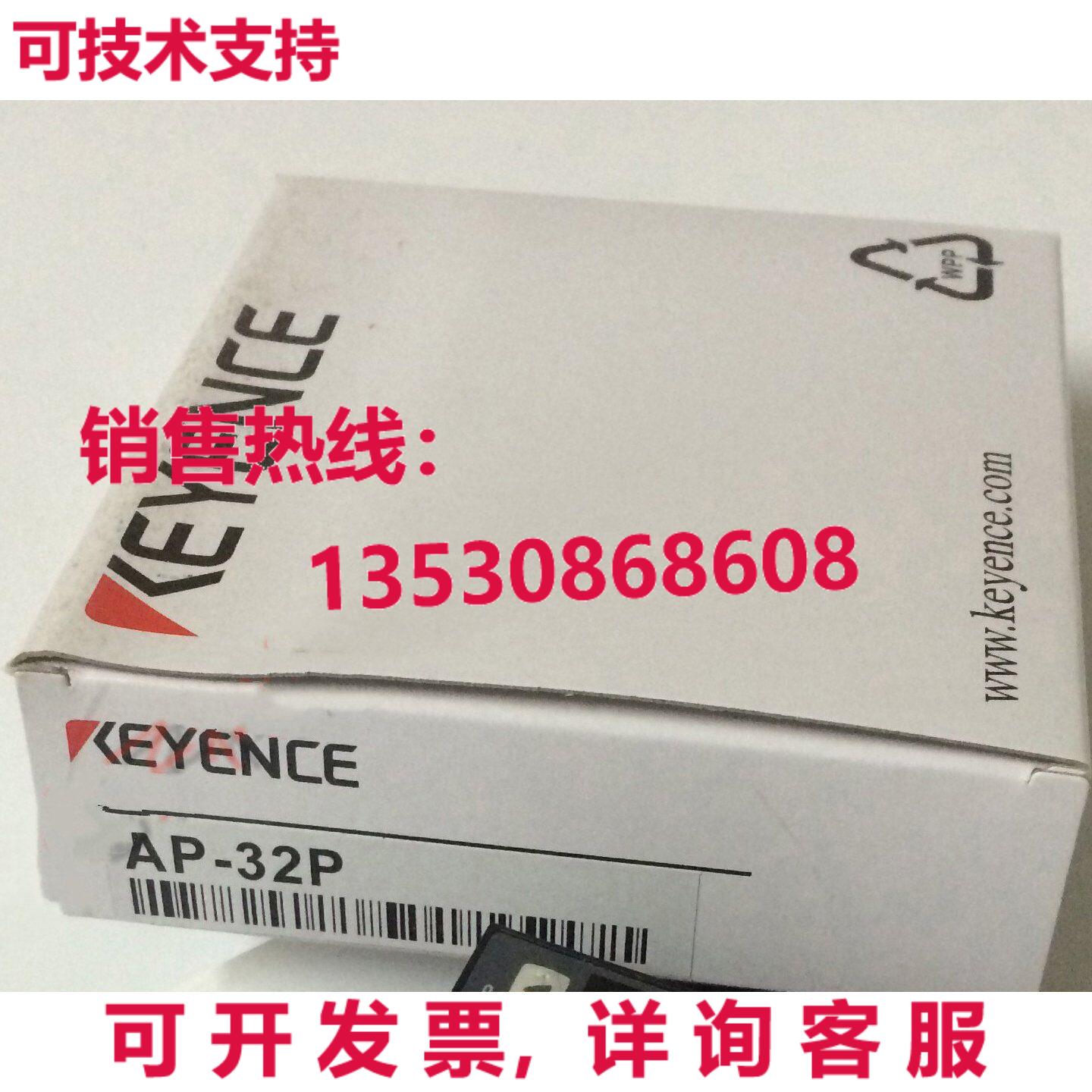 供应原装Keyence AP32P压力开关传感器AP32P