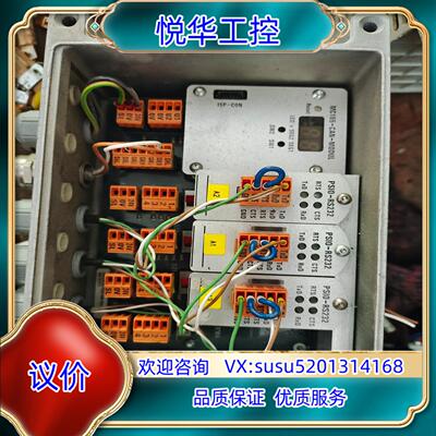自动化设备上的，型号：MC165-CAN-MODUL/KIR