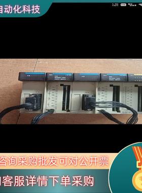 现货plc模块CQM1-ADO41