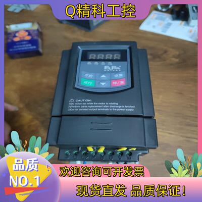 现货欧瑞2000-0015S2
