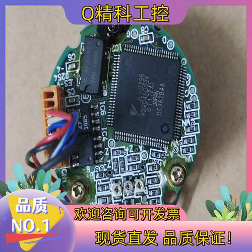 现货安川编码器A13B260518板注ES-V0254-4功