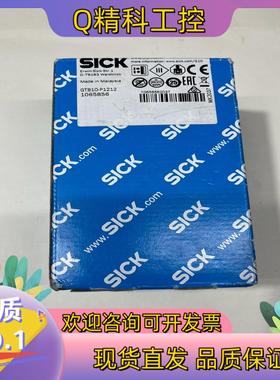 现货西克传感器GTB10-P1212货号1065856全新原装正