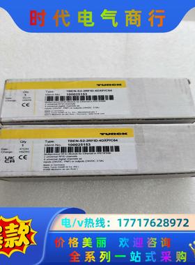 图尔克TBEN-S2-2RFID-4DXPC64议价