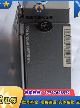 ME60 BP20-110GBase LAN/WAN-X