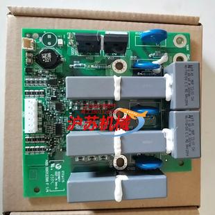 ZINP 全新现货 571