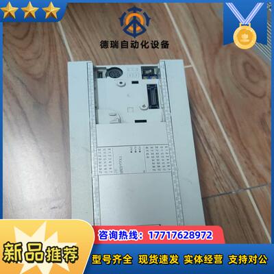 三菱plc fx3ga-60mr议价