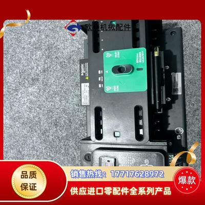 WATSNA32/4 成色如图可充新，