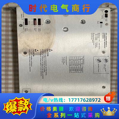 HP 75000 SERIES Ｃ COMMAND MODU议价