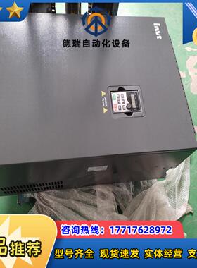 GD200A-160G/185P-4英威腾变频器160kw/