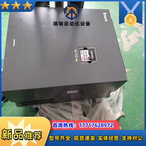 GD200A-160G/185P-4英威腾变频器160kw/