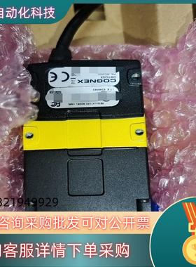 现货DM152SX.康耐视读码器