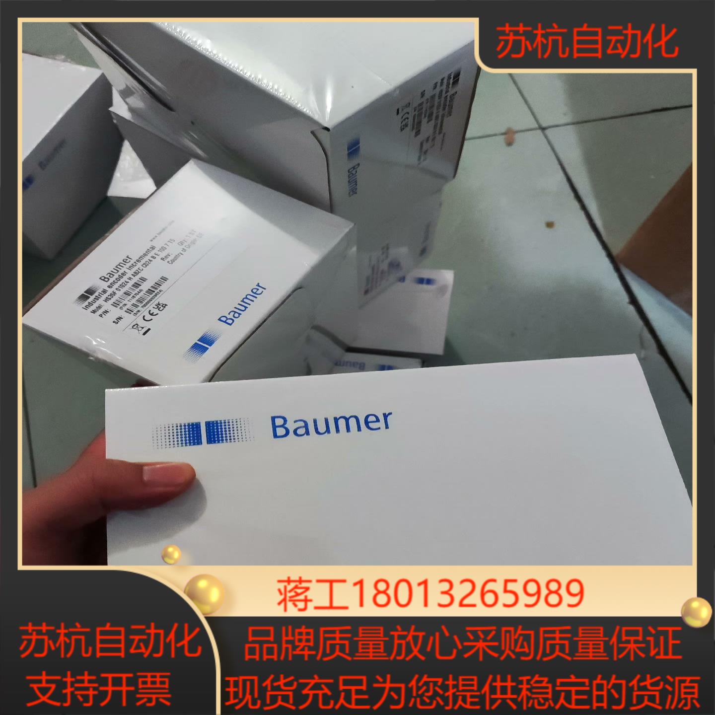 Baumer HS35F 01024 H ABZC C024