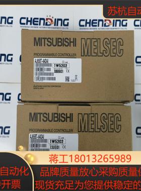 三菱模块AJ65BT-64DAI 全新