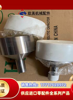 焊接大小头AB-RE4寸16、316不锈钢BA级、全议价