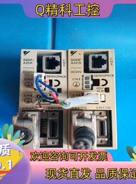 现货安川驱动器SGDF-A2CP.SGDF-A3CS各