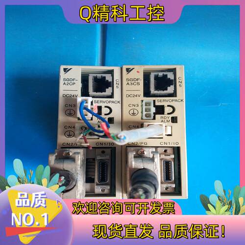 现货安川驱动器SGDF-A2CP.SGDF-A3CS各