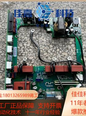 全新伟肯70CPA04166