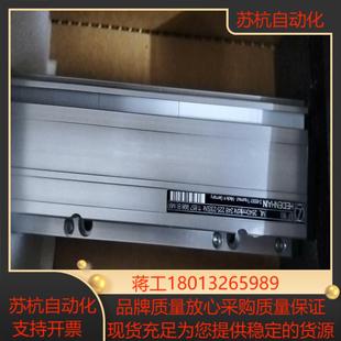 2640全新现货议价 搏击长空万物齐发 海德汉光栅尺LF183