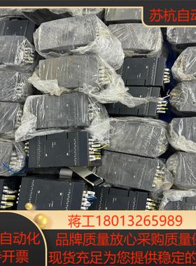 基恩士KV-N8EXT现货有量成色实拍功能