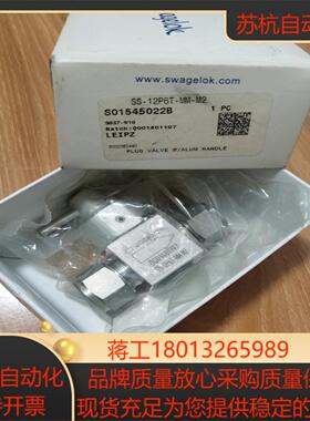 SS-12P6T-MM-M2世伟洛克阀门，全新正品，现