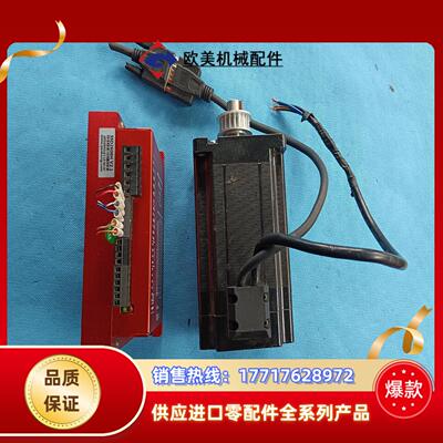 研控86系列二相闭环步进电机YK286EC118A1配套VA议价