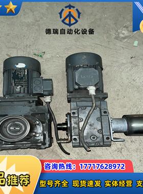 GSS04-2M HAR 063C42 伦茨电机  MDEM议价