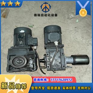 GSS04-2M HAR 063C42 伦茨电机  MDEM议价