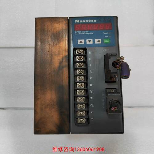（请询价）迈信伺服驱动器，EP100-5A，实物拍摄议价