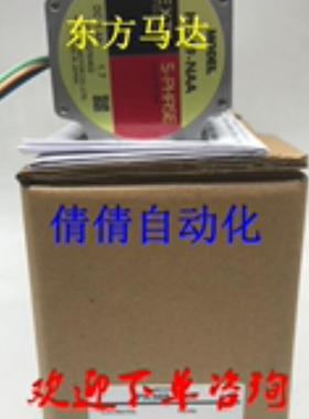 电机PK545AW-PS50/-PS25 PK566AW-P36/-P50/-P25/-P10 PK544PB