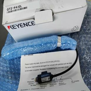 全新接触式 GT2 基恩士正品 原装 传感器 PA12L
