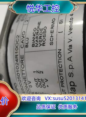 E6202501024R10OC2编码器，原装正品、议价