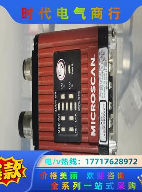 MiCROSCAN条码扫描，FiS-6801-1310G功能议价