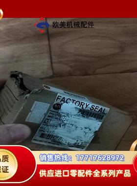 罗克韦尔1794-TB3A，盒子了议价