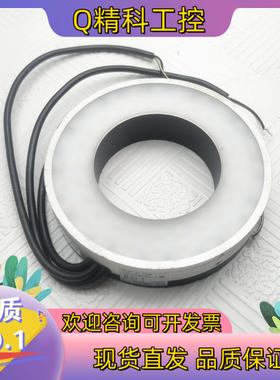 现货工业视觉圆形光源VADR-48RGB85-3CH3路光红蓝