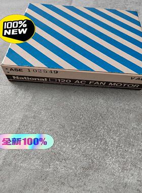 全新Matsushita ASE102549 120*1
