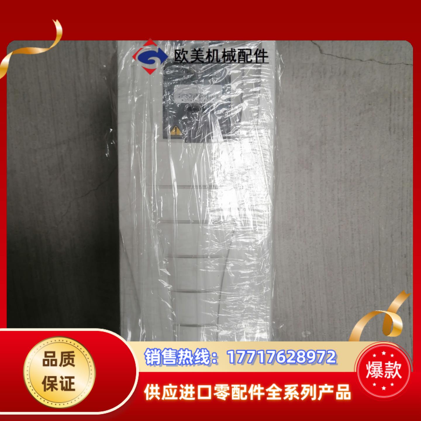 ABB变频器 11KW、 ACS510-01-025A-4（议价