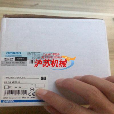 全新原装安全网络控制器NE1A-SCPU02拍摄