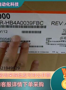 现货安川变频器 CIMR-HB4A0039FBC 15KW全新原