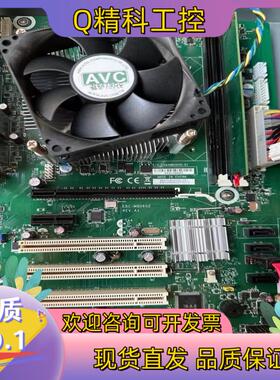 现货研华科技 EBC-MB06G2 REV.A1工控机主板  现