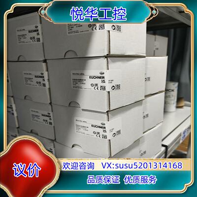 原装091865 STM1N-222B024-M 传感器全新原装议价