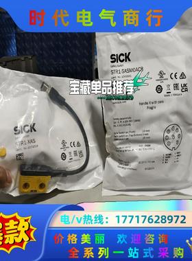 STR1-SASF0AC5   1073211全新原装德国s议价