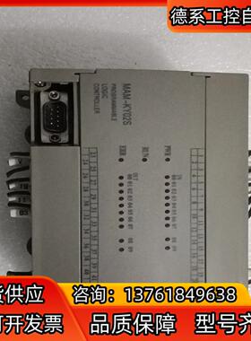 螺杆空压机控制器MAM-KY02S(B)(200)(KS)