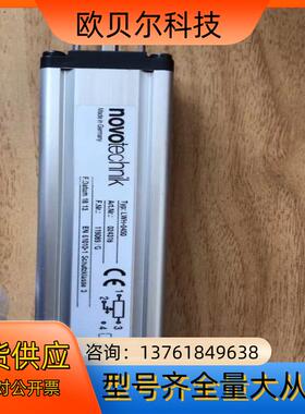 LWH-0450全新没有盒子