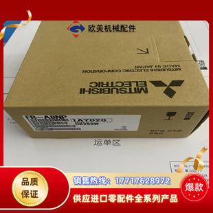 全新三菱FR 三菱变频器议价 A8NP BC186A982H02
